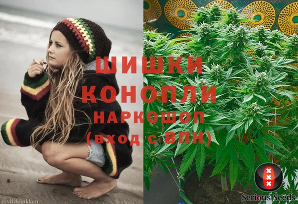 кокаин перу Елизово