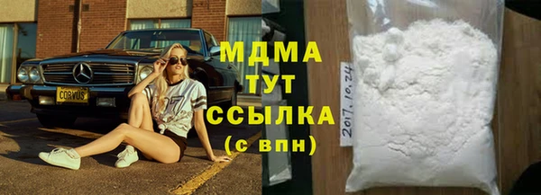 бошки Дмитриев