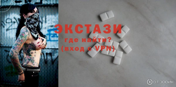 бошки Дмитриев