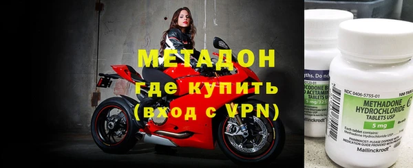 кокаин перу Елизово
