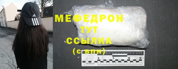 бошки Дмитриев