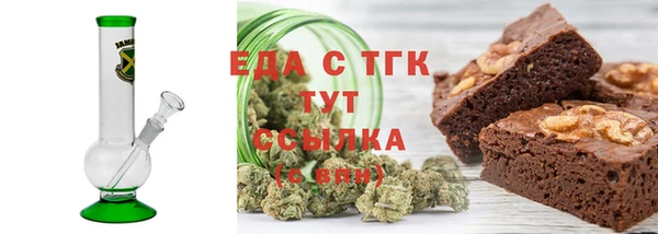бошки Дмитриев