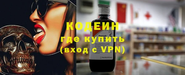 бошки Дмитриев