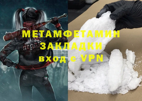 ешки Дмитров
