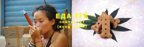 ешки Дмитров