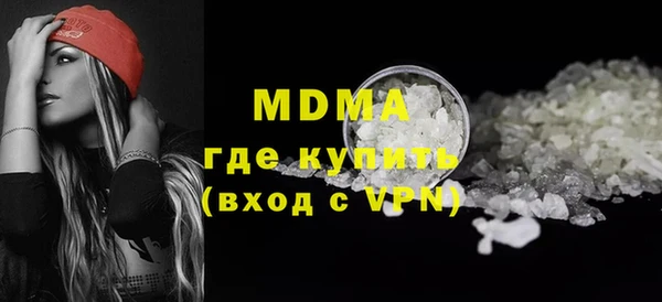 ешки Дмитров