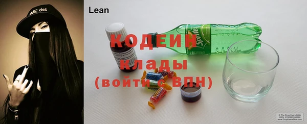 ешки Дмитров