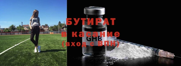 бошки Дмитриев