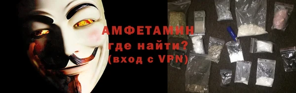 ешки Дмитров