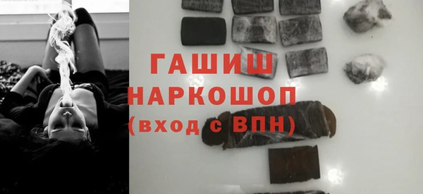 ешки Дмитров