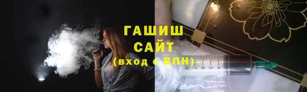 бошки Дмитриев