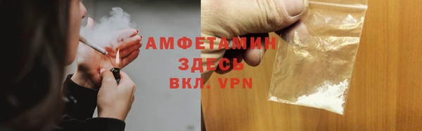 ГАЛЛЮЦИНОГЕННЫЕ ГРИБЫ Дмитровск
