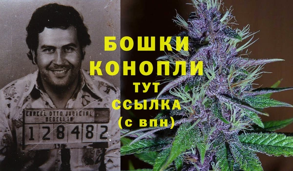 синтетический гашиш Елабуга