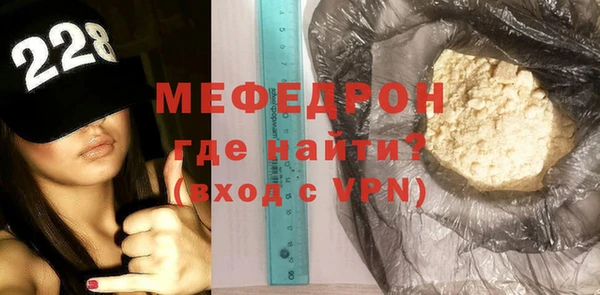 бошки Дмитриев