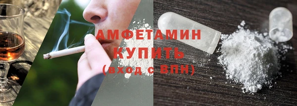 ешки Дмитров