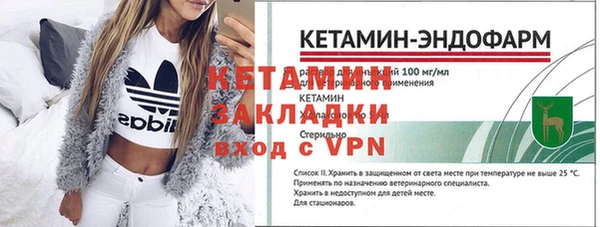 бошки Дмитриев