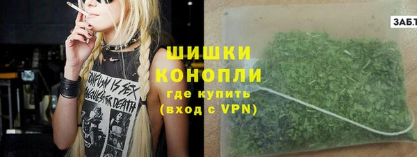 кокаин перу Елизово