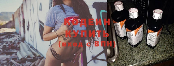 кокаин перу Елизово