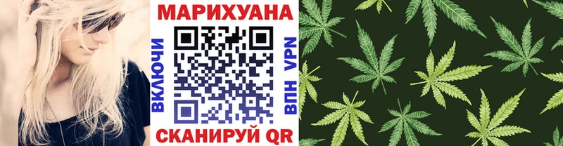 дарк нет клад  цены   Волгодонск  Конопля планчик 